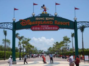 disneyland hongkong